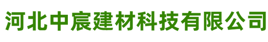 衡水衡順機械有限公司